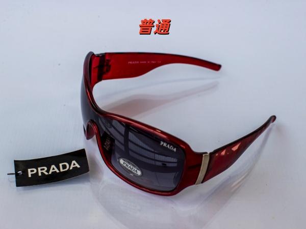 PRADA-Sunglass-0045