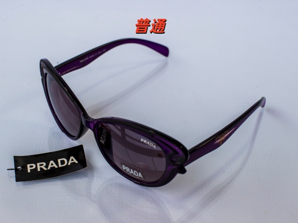 PRADA-Sunglass-0047