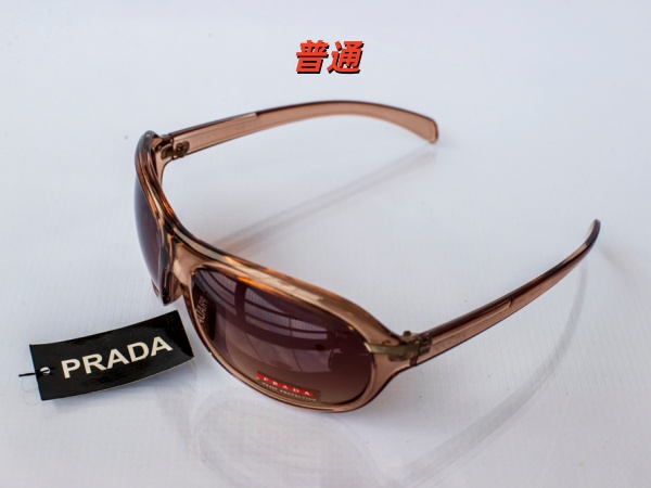 PRADA-Sunglass-0005