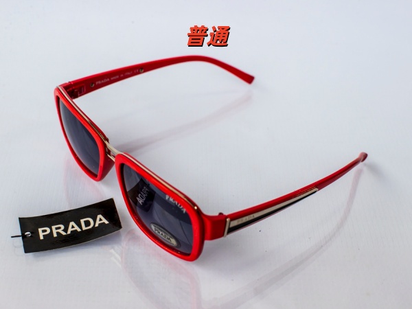 PRADA-Sunglass-0008