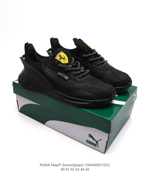 Puma(man's)Shoes-0399