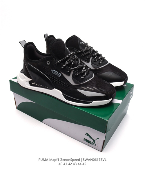Puma(man's)Shoes-0400