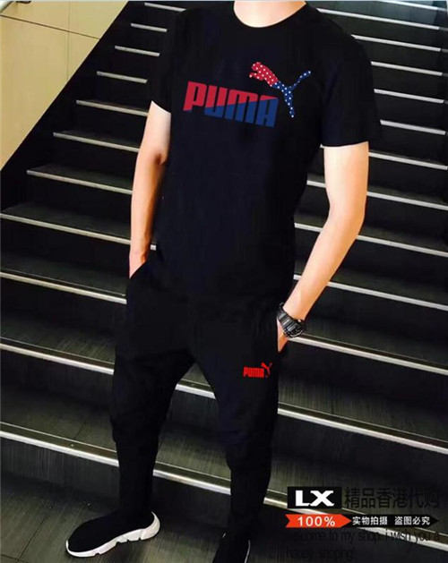 Puma T-shirt(Suits)-038