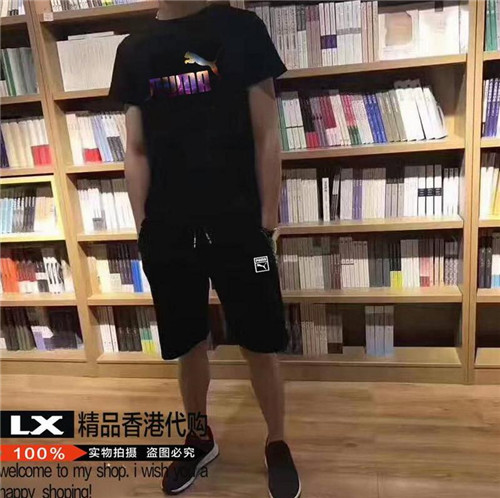 Puma T-shirt(Suits)-042