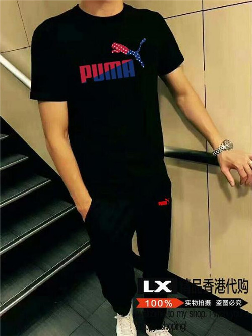 Puma T-shirt(Suits)-048