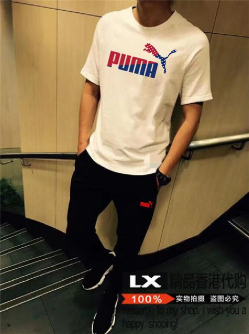 Puma T-shirt(Suits)-049