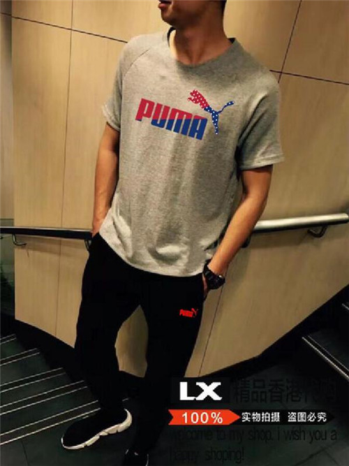 Puma T-shirt(Suits)-053