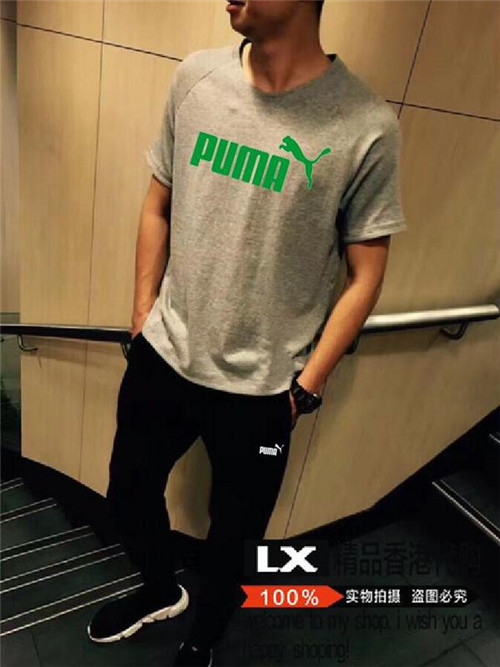 Puma T-shirt(Suits)-054