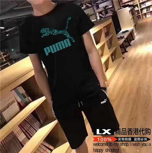 Puma T-shirt(Suits)-062