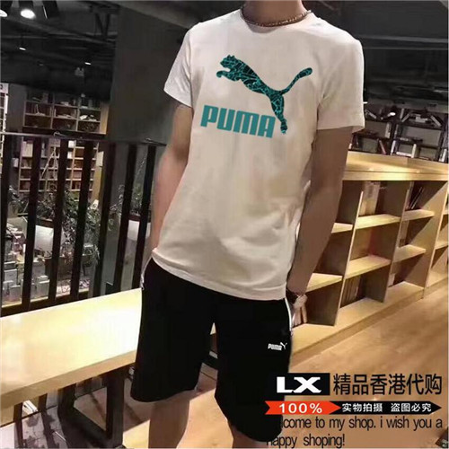 Puma T-shirt(Suits)-063
