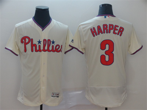 Philadelphia Phillies Flexbase jerseys-021
