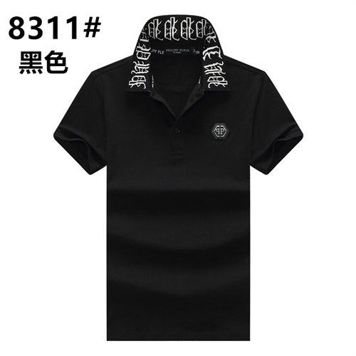 PhilippPlein Lapel T-shirts-M-002