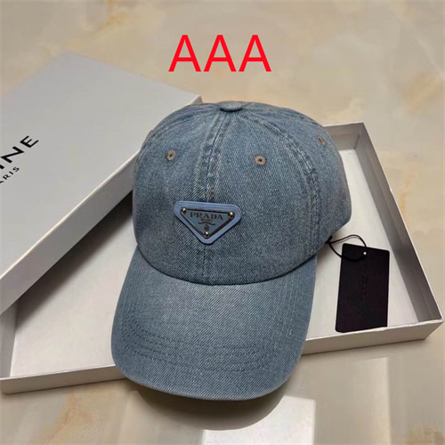 Prada-Cap(AAA)-041