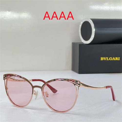 Prada Sunglass(AAAA)-00414