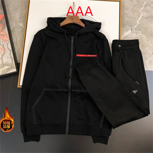 Prada(AAA)suits-0313