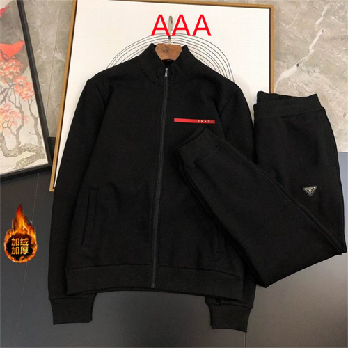 Prada(AAA)suits-0315