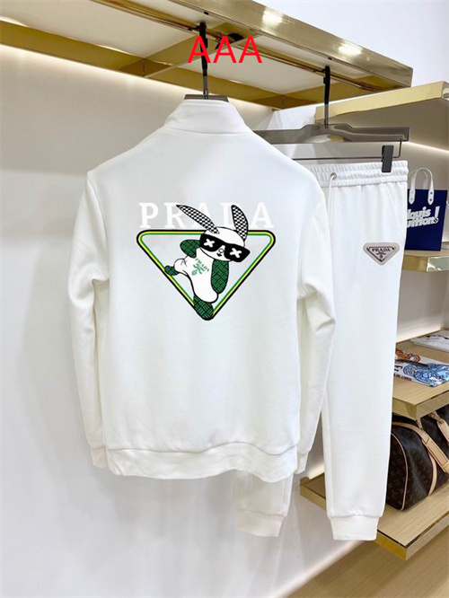 Prada(AAA)suits-0237