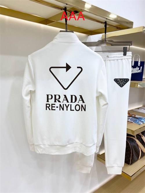 Prada(AAA)suits-0256