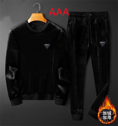 Prada(AAA)suits-0099