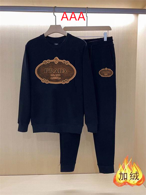 Prada(AAA)suits-0116