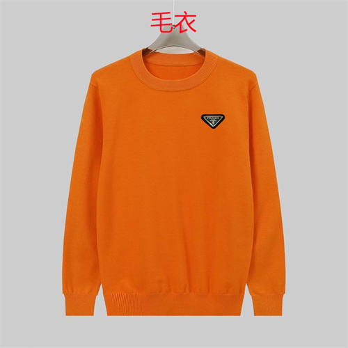 Prada(Men)Sweaters-0128