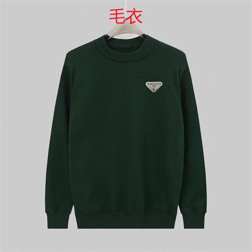 Prada(Men)Sweaters-0132