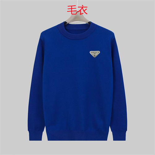Prada(Men)Sweaters-0133