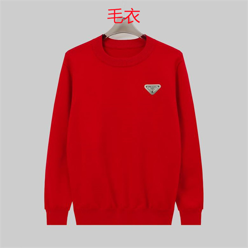 Prada(Men)Sweaters-0135