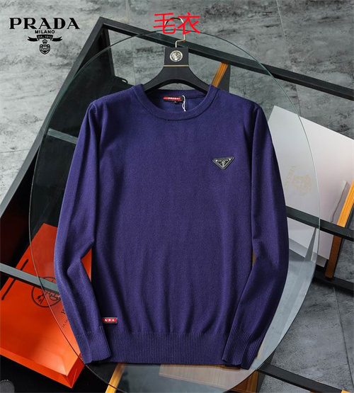 Prada(Men)Sweaters-0142