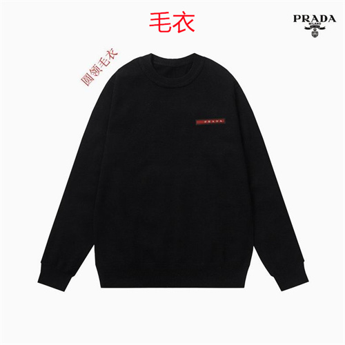 Prada(Men)Sweaters-0151