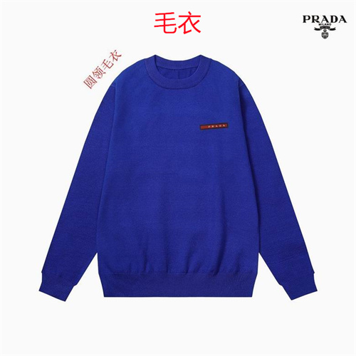 Prada(Men)Sweaters-0157