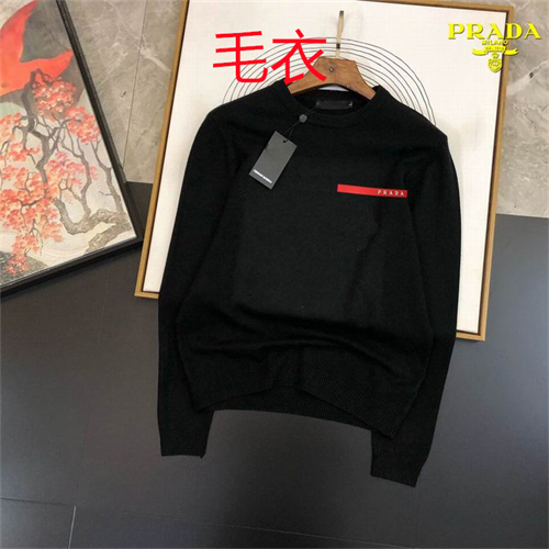 Prada(Men)Sweaters-0184