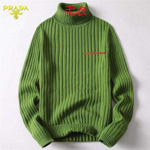 Prada(Men)Sweaters-0215