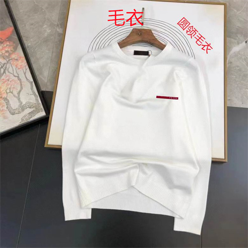Prada(Men)Sweaters-0230