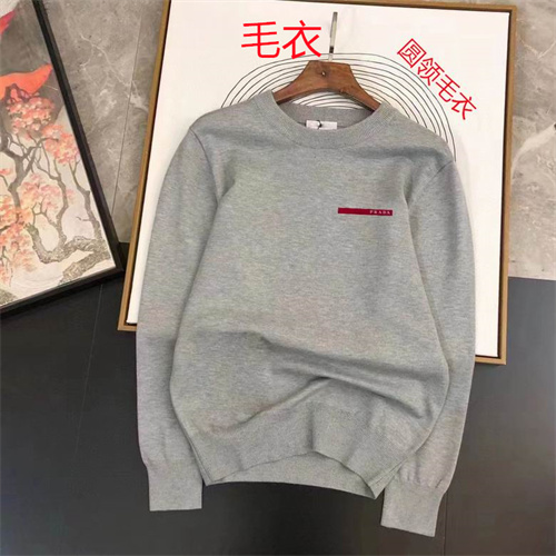 Prada(Men)Sweaters-0231