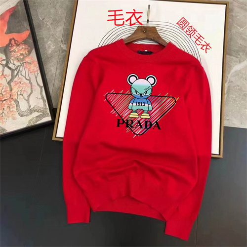 Prada(Men)Sweaters-0234