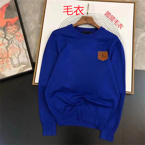Prada(Men)Sweaters-0240