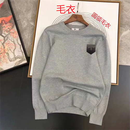 Prada(Men)Sweaters-0255