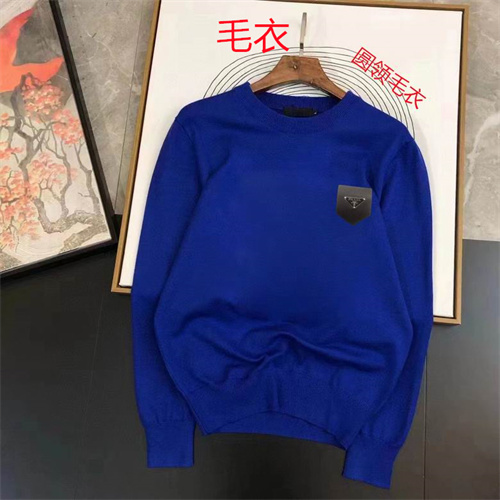 Prada(Men)Sweaters-0257
