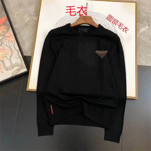 Prada(Men)Sweaters-0259