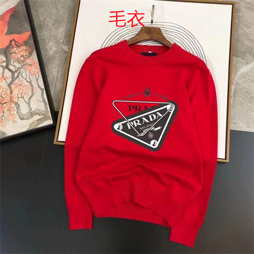 Prada(Men)Sweaters-0284