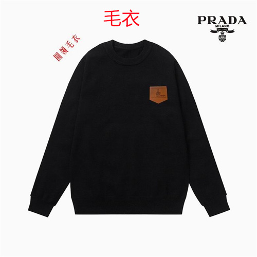 Prada(Men)Sweaters-0055