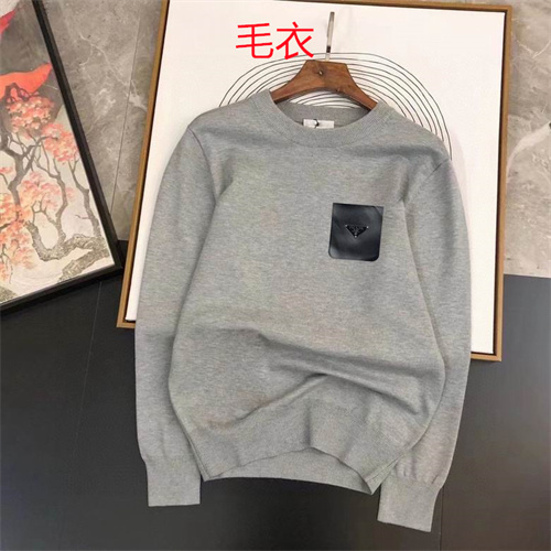 Prada(Men)Sweaters-0312
