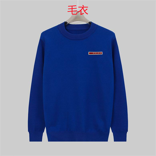 Prada(Men)Sweaters-0115