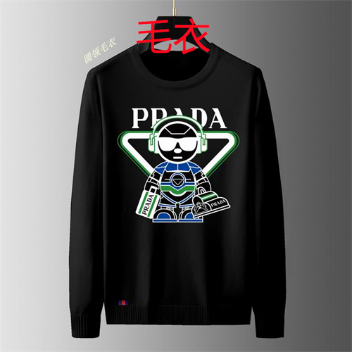 Prada(Men)Sweaters-0171