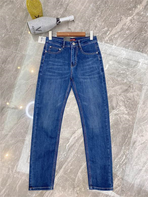 Prada Jeans-M-047