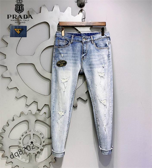 Prada Jeans-M-071