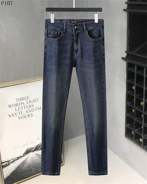 Prada Jeans-M-055