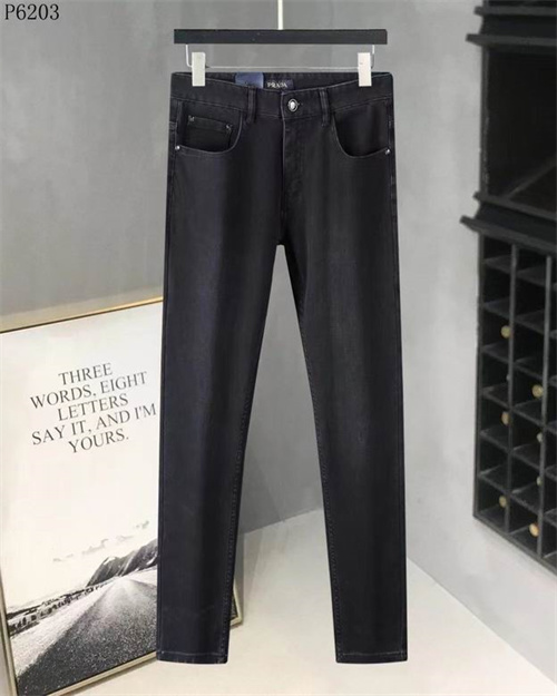 Prada Jeans-M-057