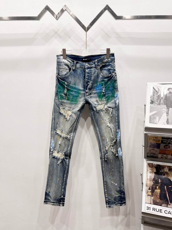 Purple Brand Jeans-0016